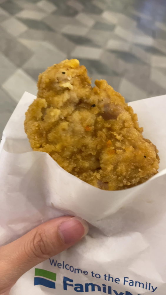 FamilyMart