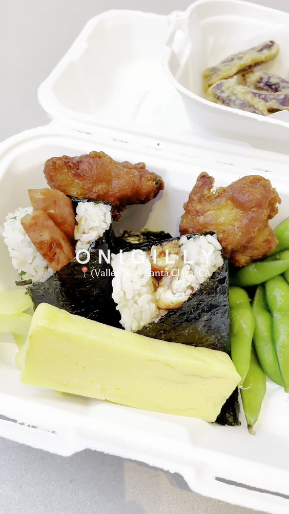 Onigilly Japanese Kitchen - Santa Clara