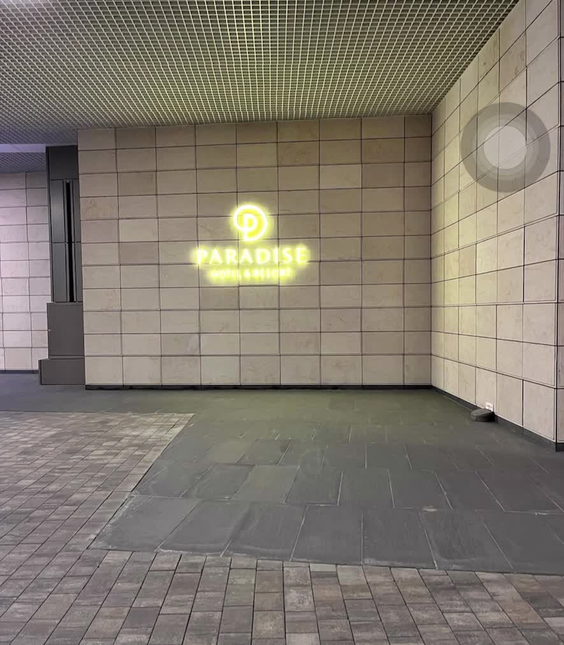 파라다이스시티플라자