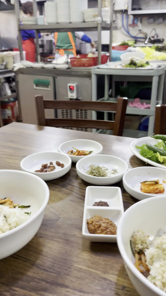 중앙시장