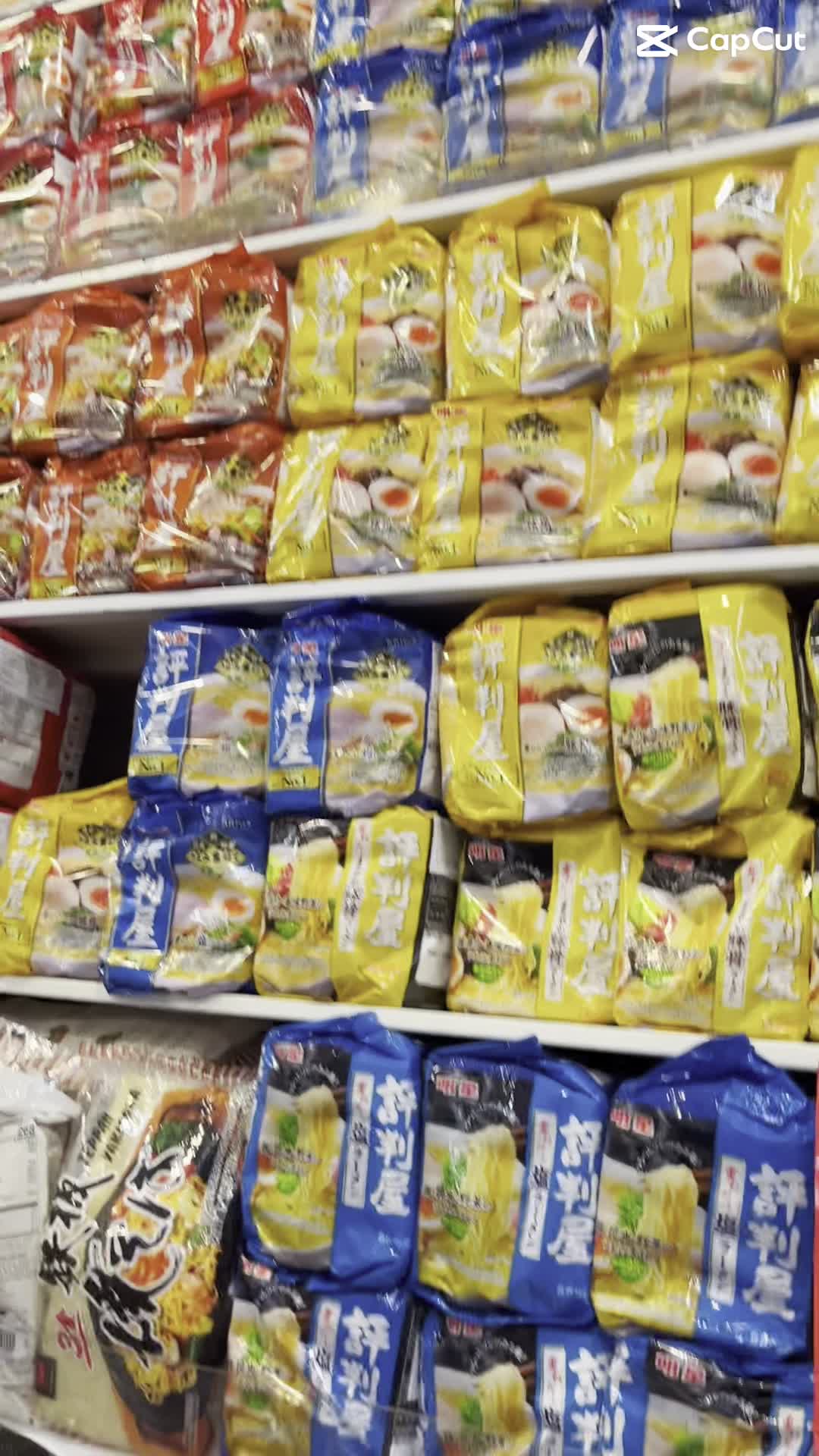 Daiso
