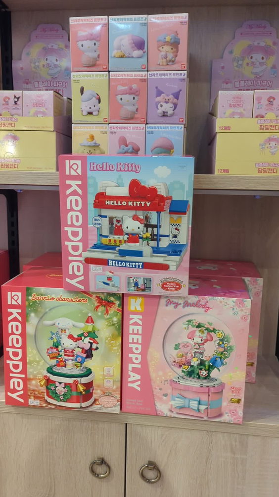 T&T Supermarket