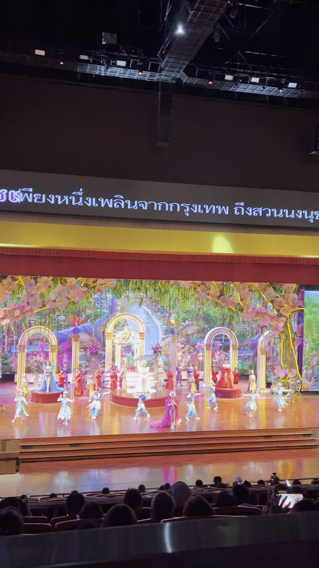 Nongnooch Pattaya Garden