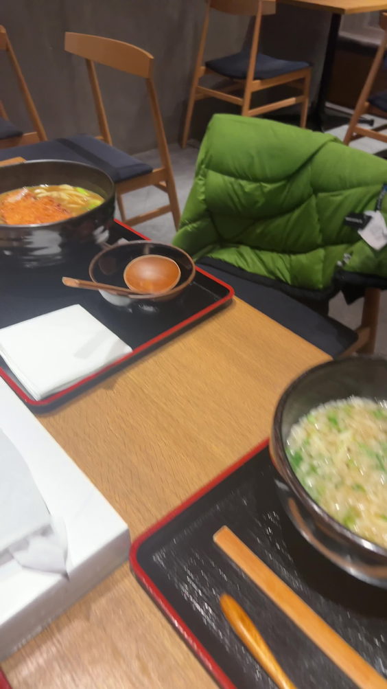 四国屋