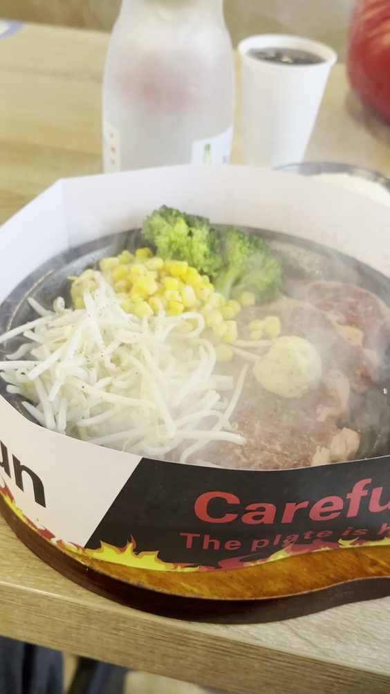 Tao's Fresh