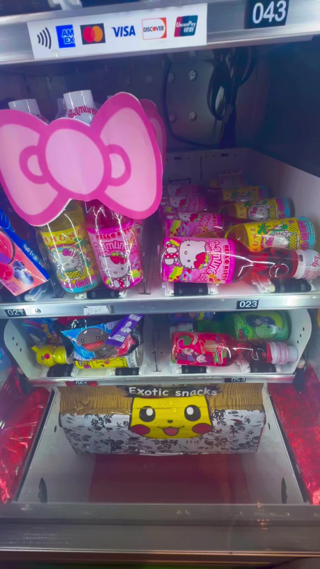 Flagstaff Mall Fireplace