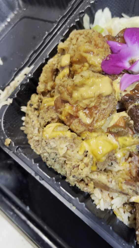 Island Spice Grill
