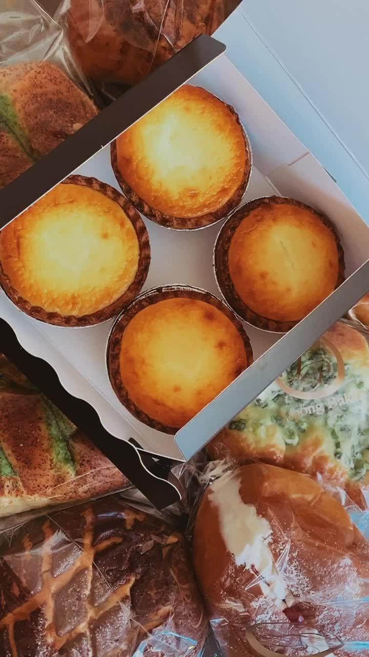 Video review of Japong Bakery