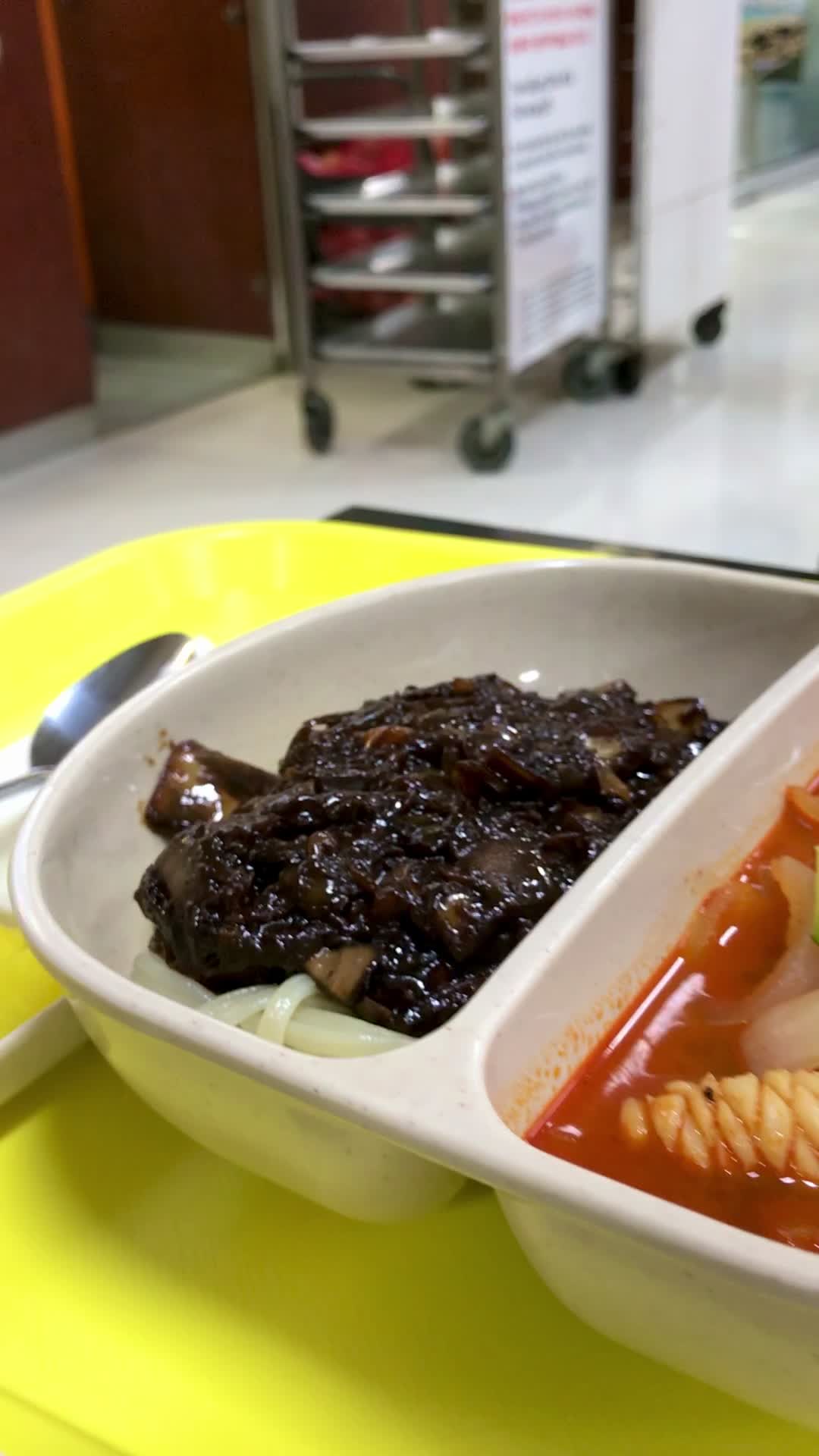 Sweet Hai Guan
