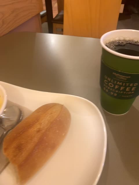 Panera Bread
