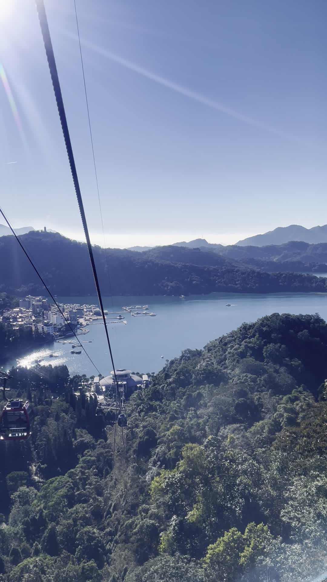 Sun Moon Lake (日月潭)