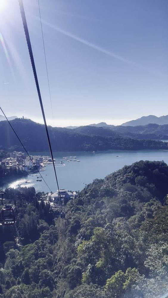 Sun Moon Lake (日月潭)