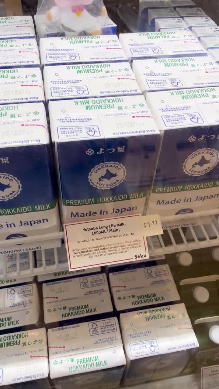 Japan Marketplace
