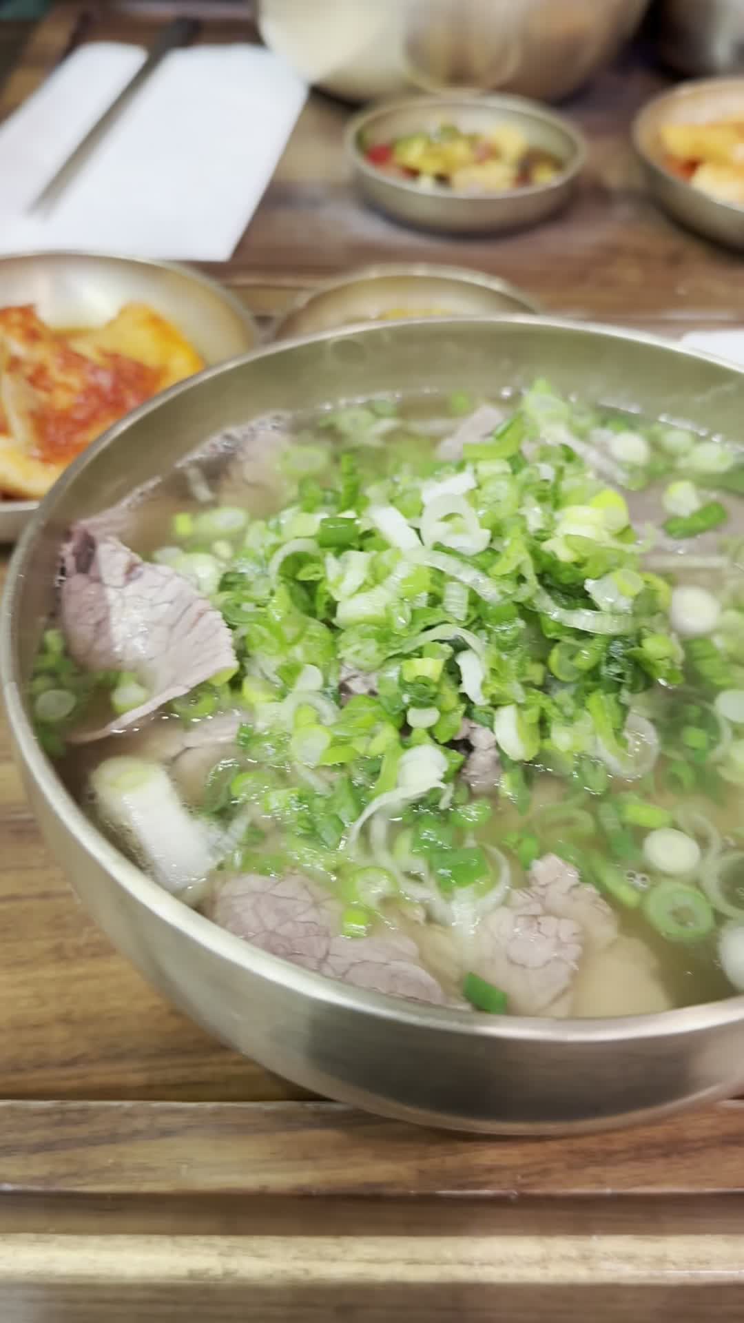 곰탕집 GomTangJip