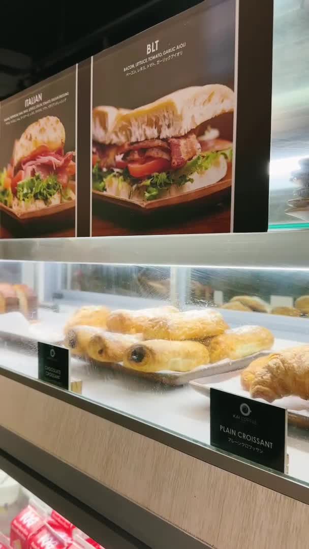 Video review of Kai Coffee Hawaii