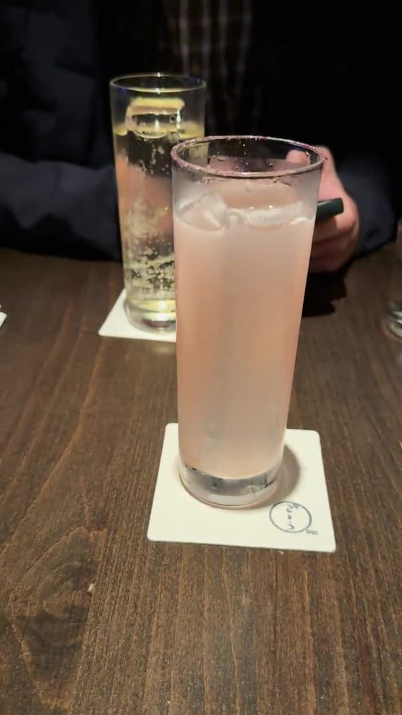 Bar Goto