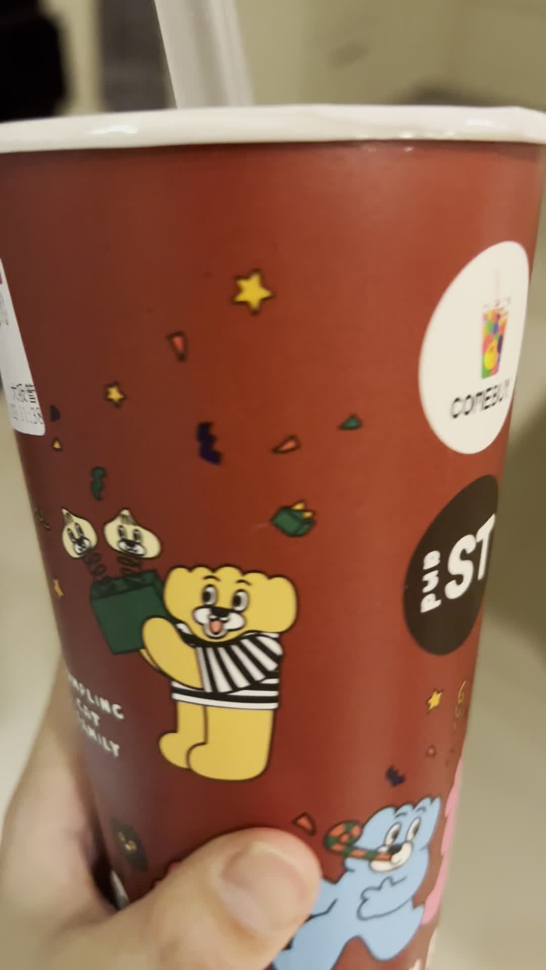 COMEBUY 現泡の茶專門店 (竹科金山)