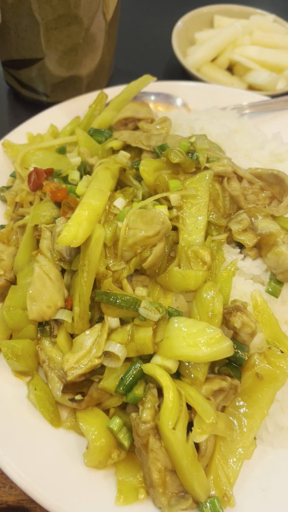 Taiwanese Gourmet