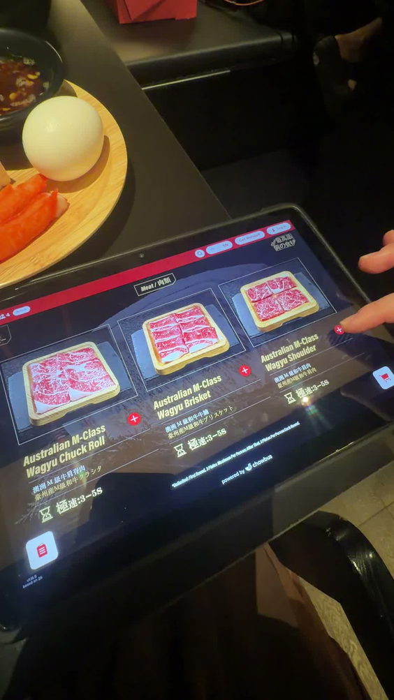 Mikiya Wagyu Shabu House