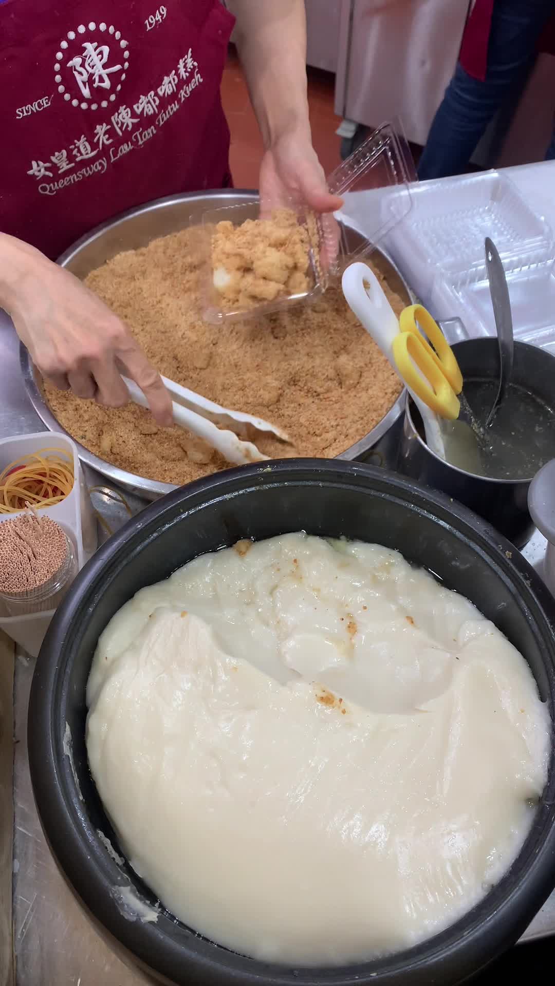 Video review of Cookhouse by Koufu