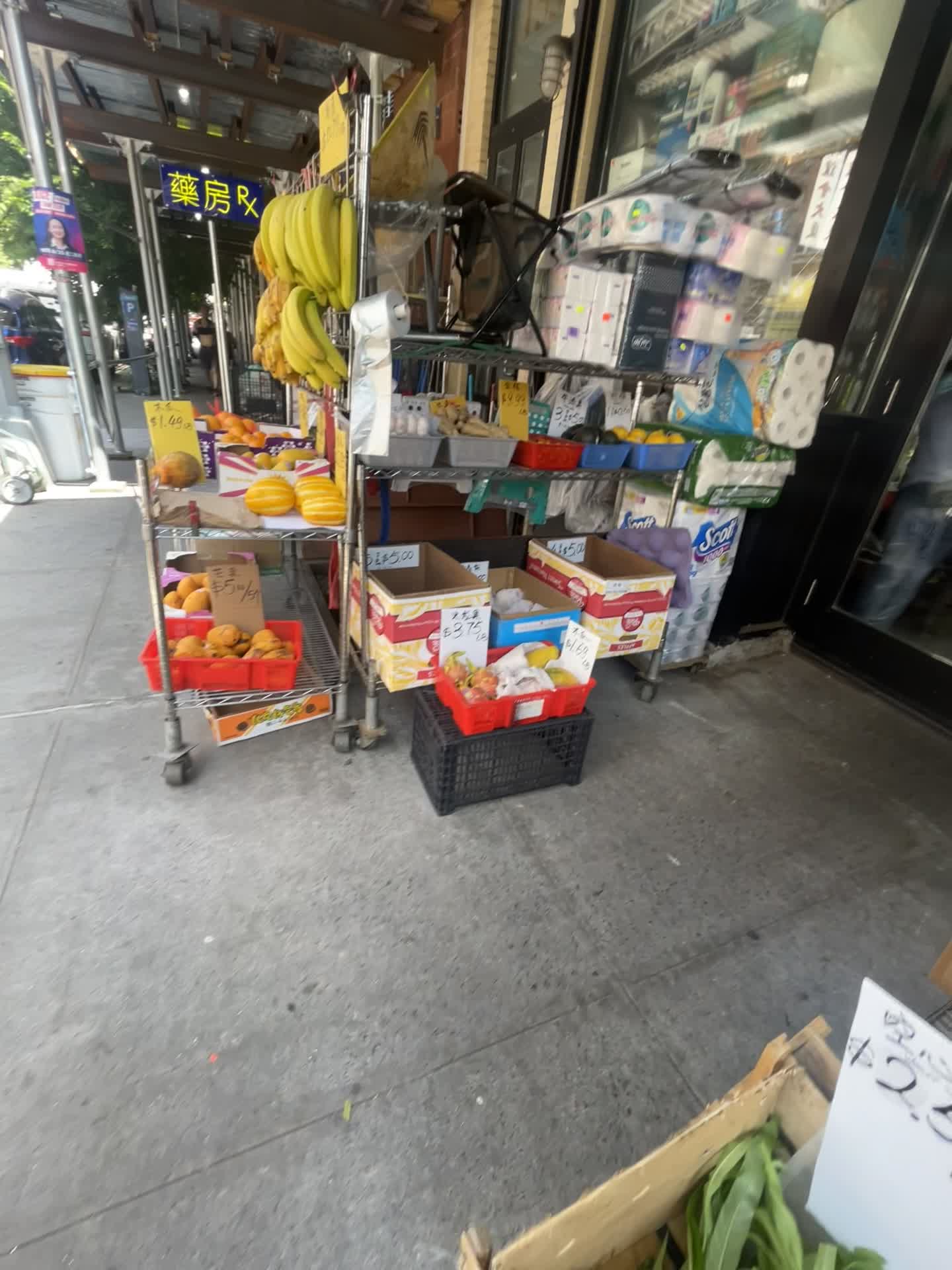 New York Supermarket East Broadway