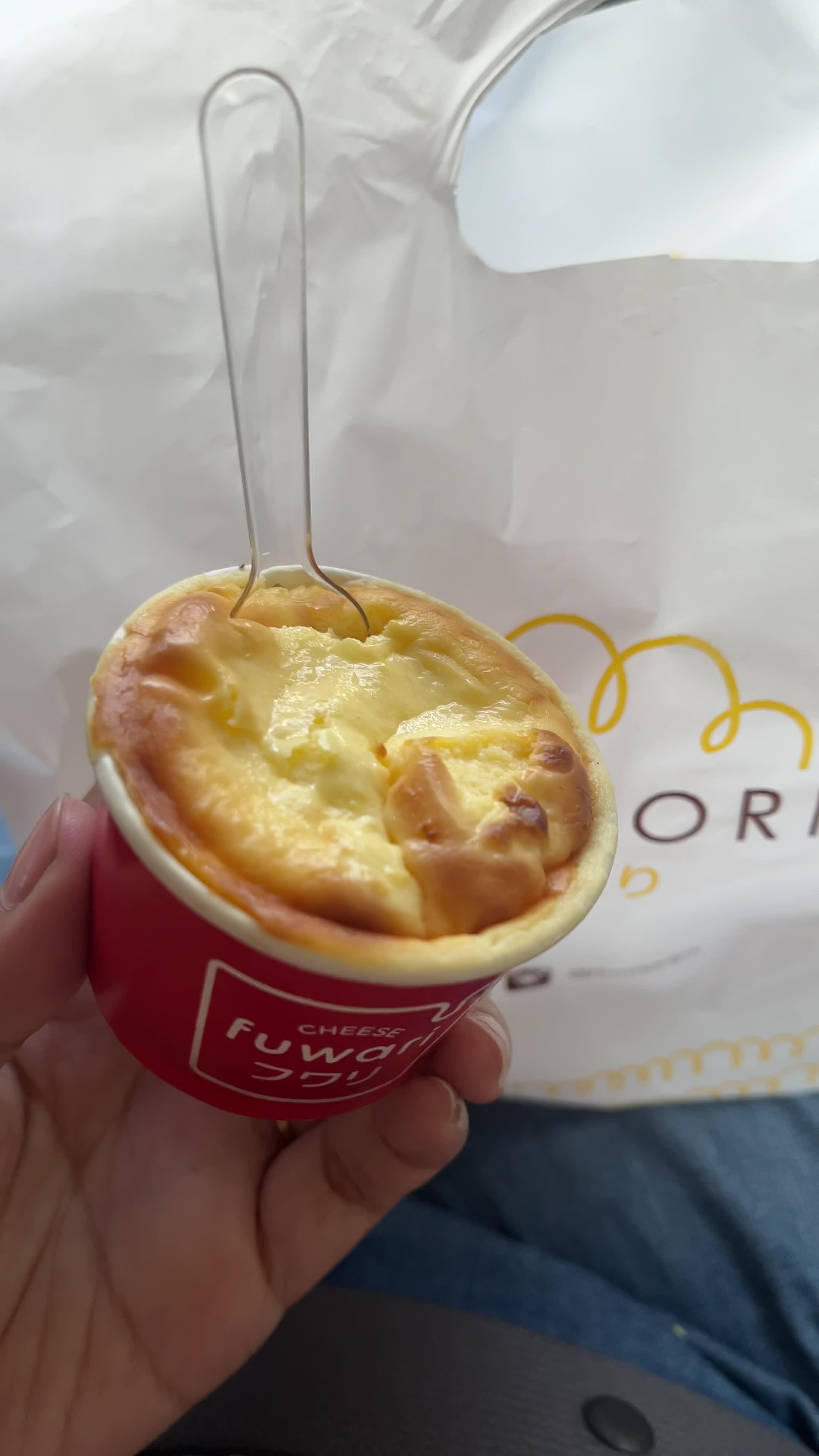 Kumori Japanese Bakery & Cafe