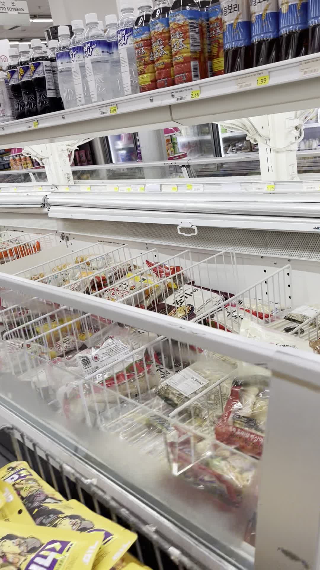 Video review of Zion Market