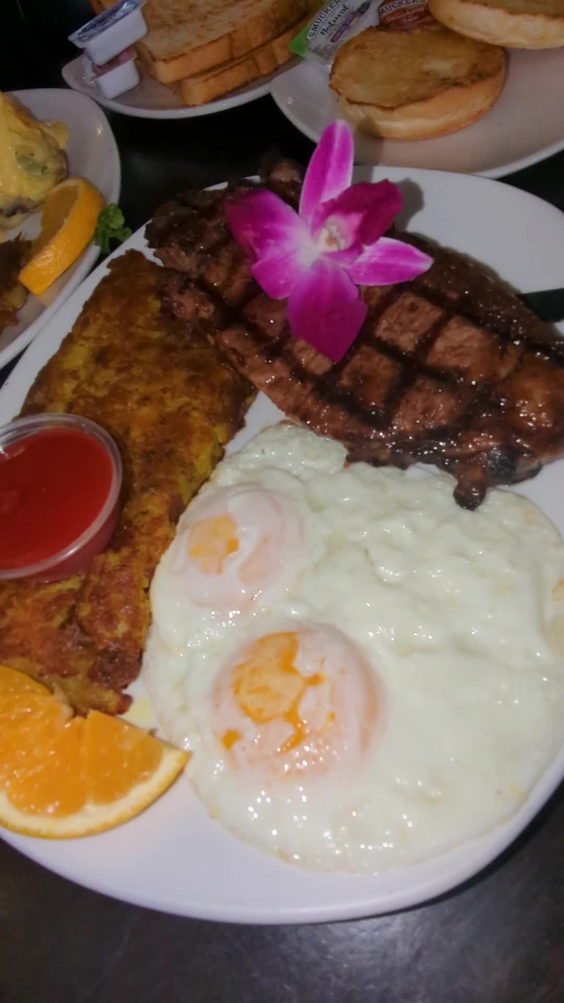 Village Grill