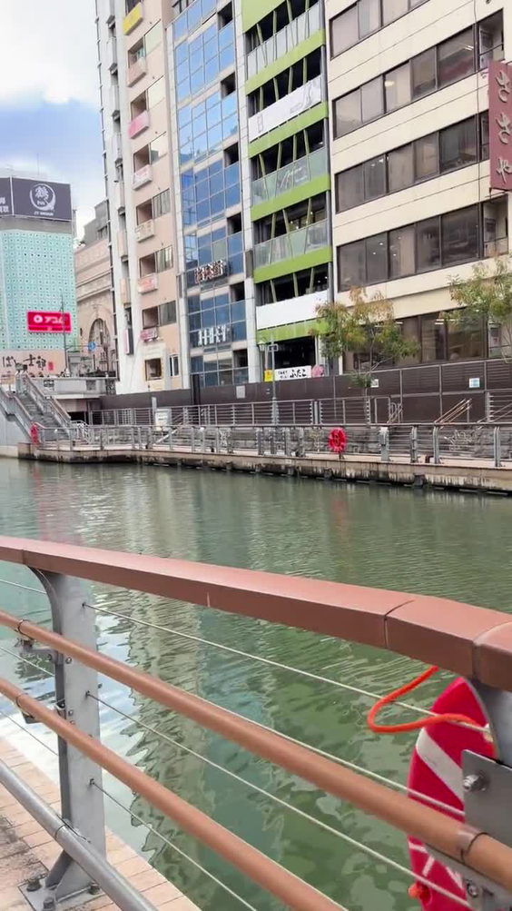道頓堀川 Dotonbori River