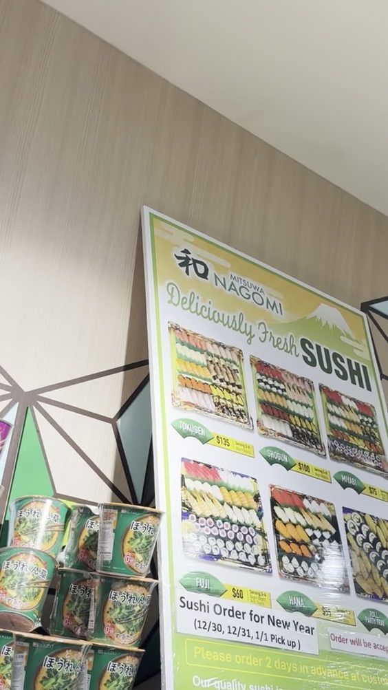 Mitsuwa Marketplace