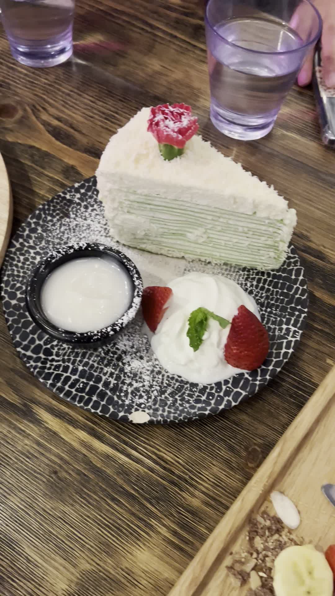 U:Dessert Story