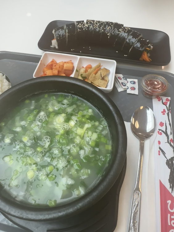 Kim’s Kitchen