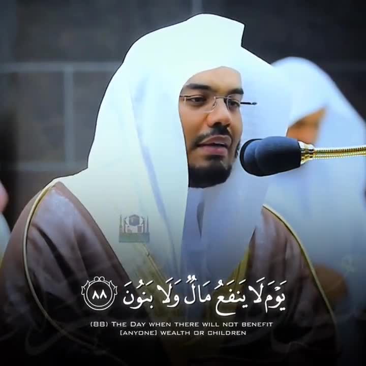 City Moment · Cameron