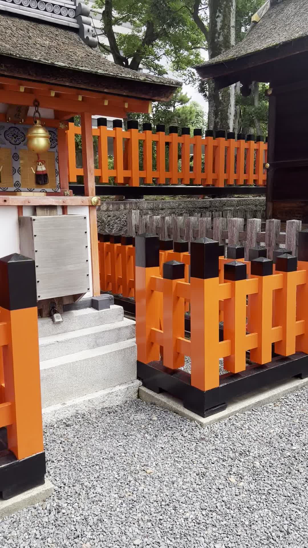 Fushimi Inari Shrine