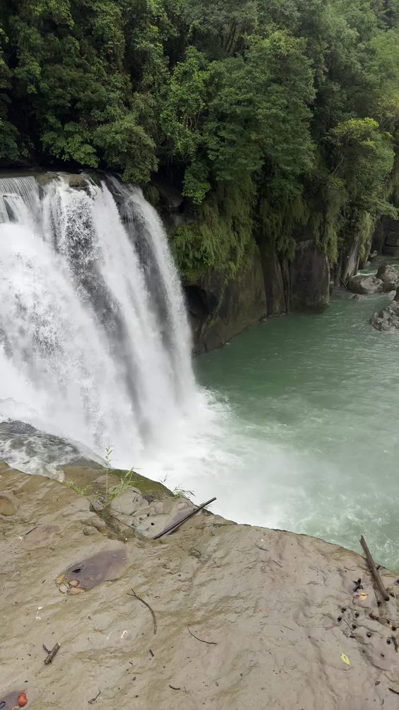 Shifen Waterfall Park