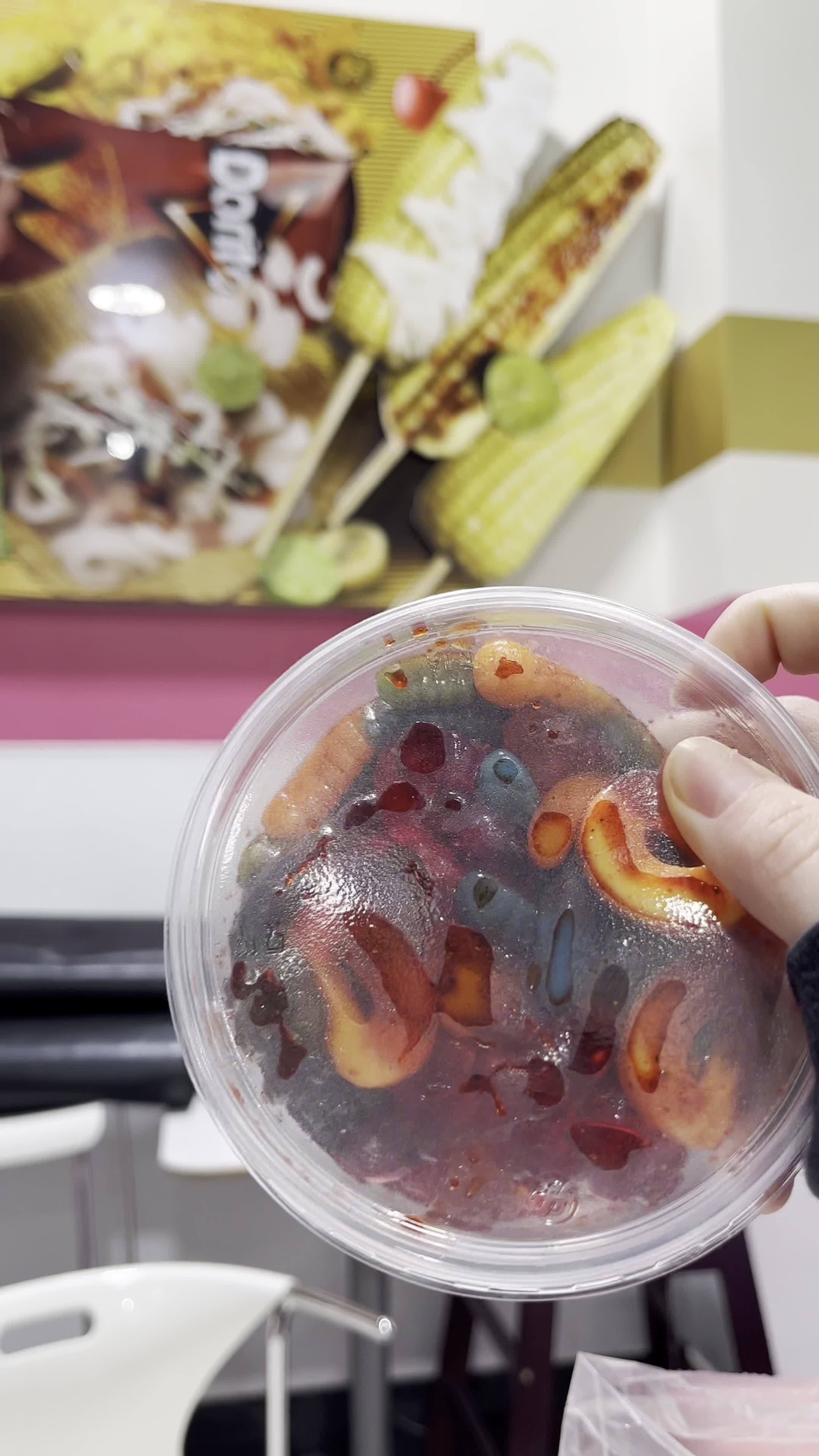 La Michoacana Premium