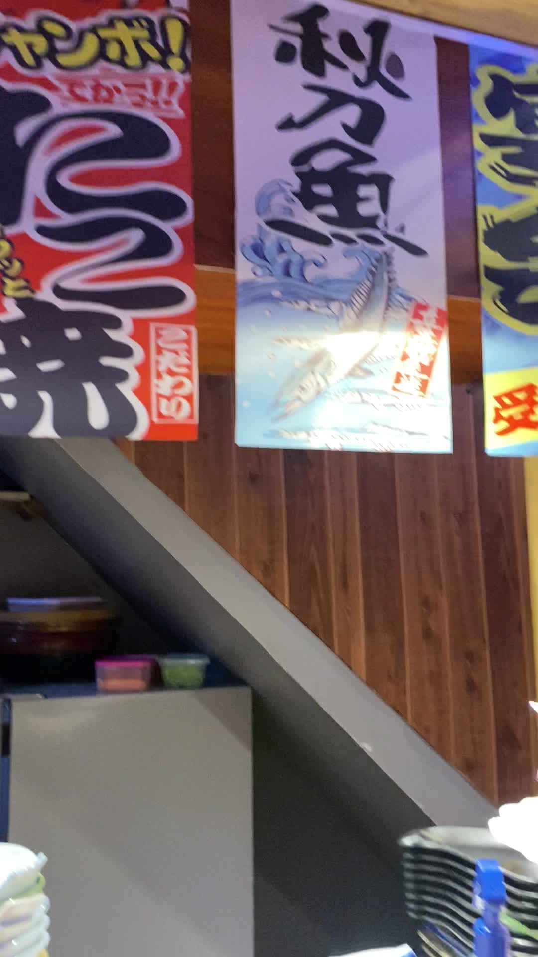 Akatsuki 7 Japanese Restaurant