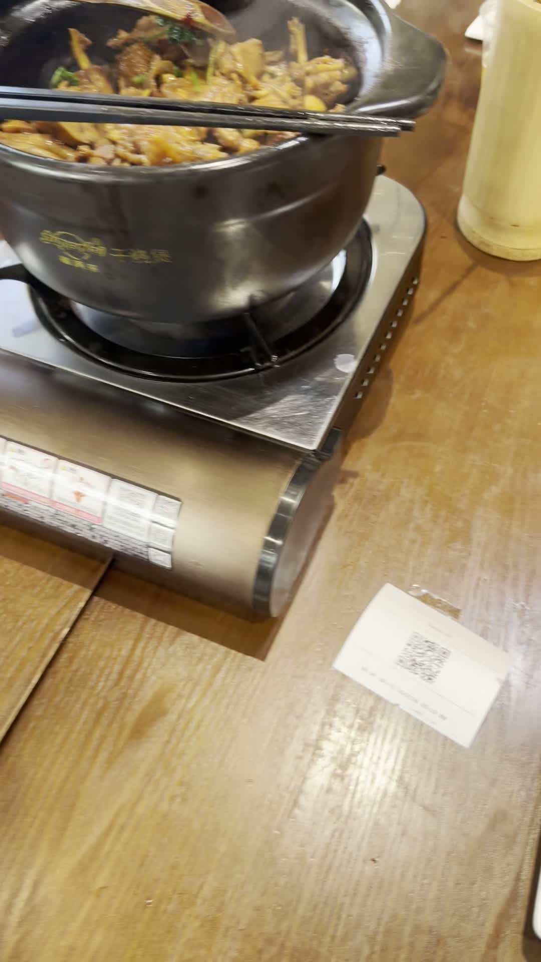 Mr Bao stone pot restaurant 煲大人砂煲王