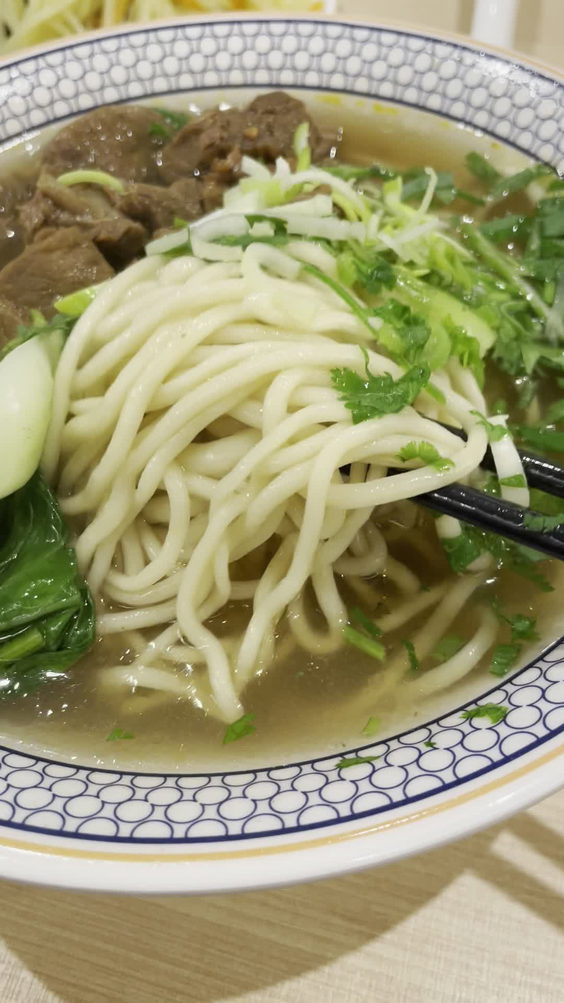 Omni Noodle