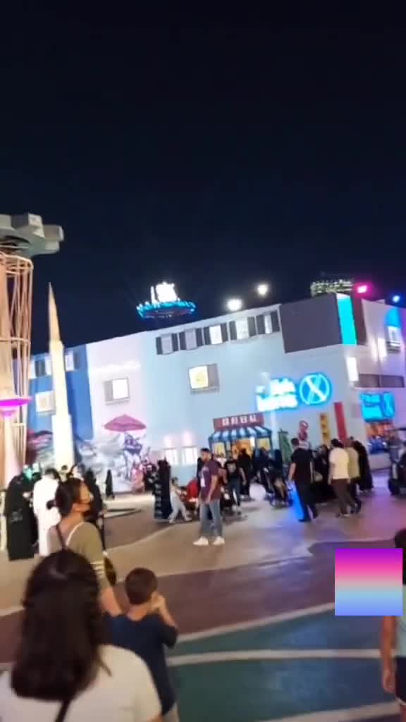 City Walk