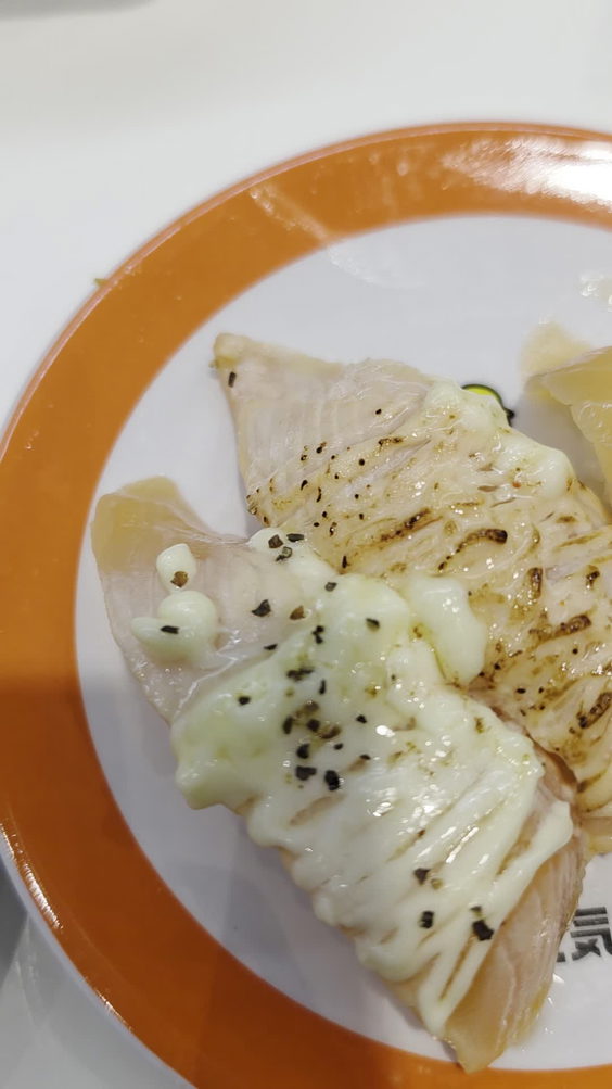 Genki Sushi