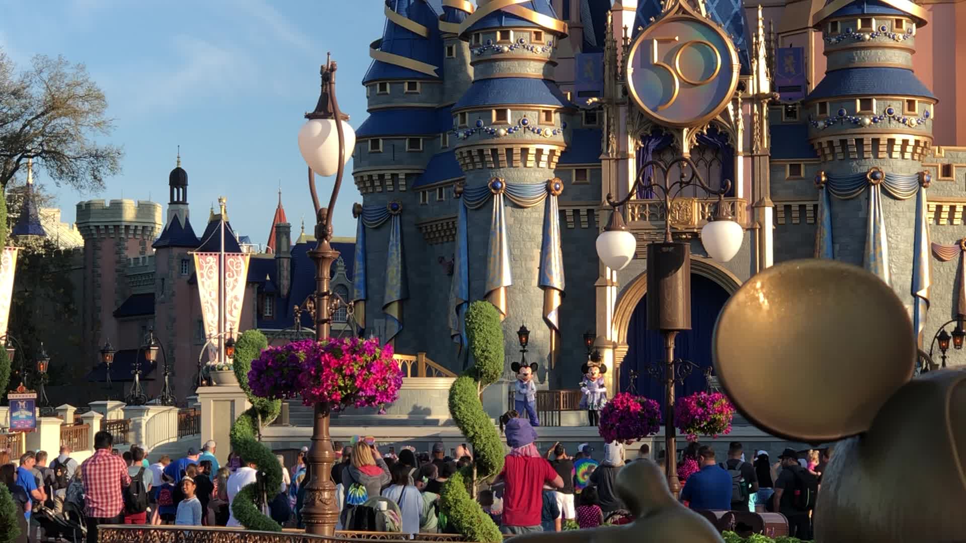 Magic Kingdom Park