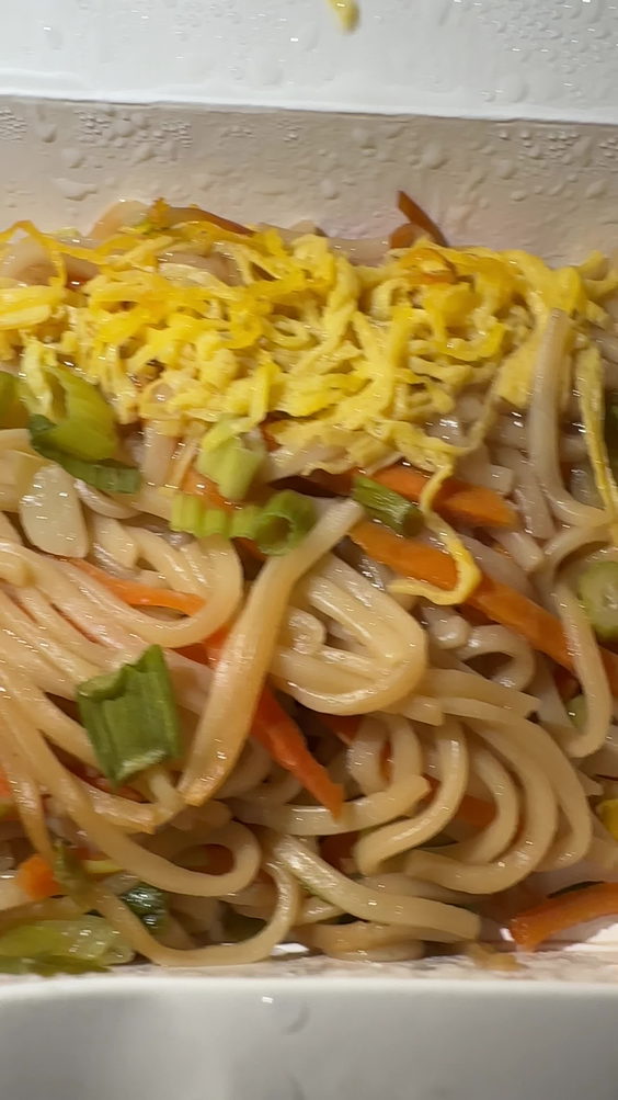 Thai Express