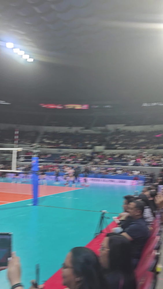 SMART Araneta VIP Section