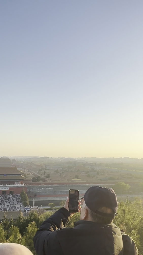 TRB Forbidden City