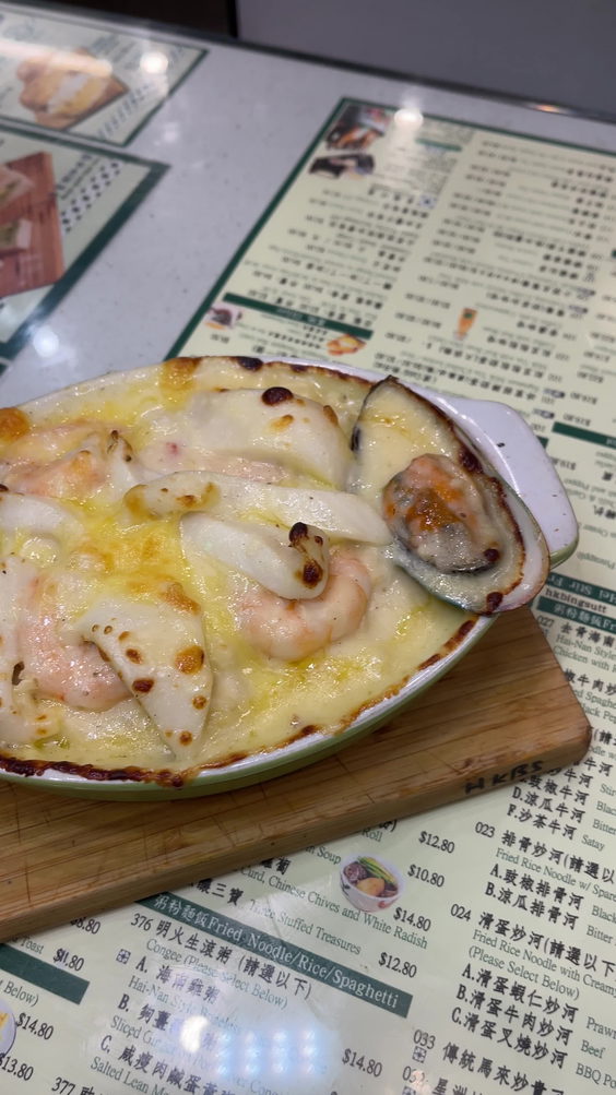 Hong Kong Bing Sutt Cafe & Co 香港冰室