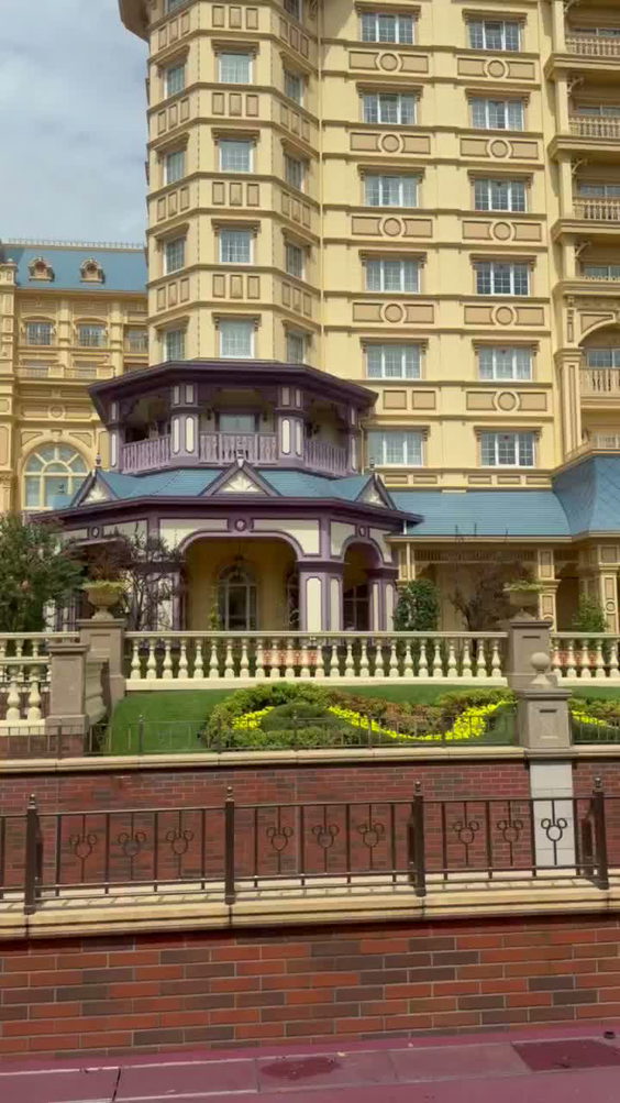 Tokyo Disney Resort