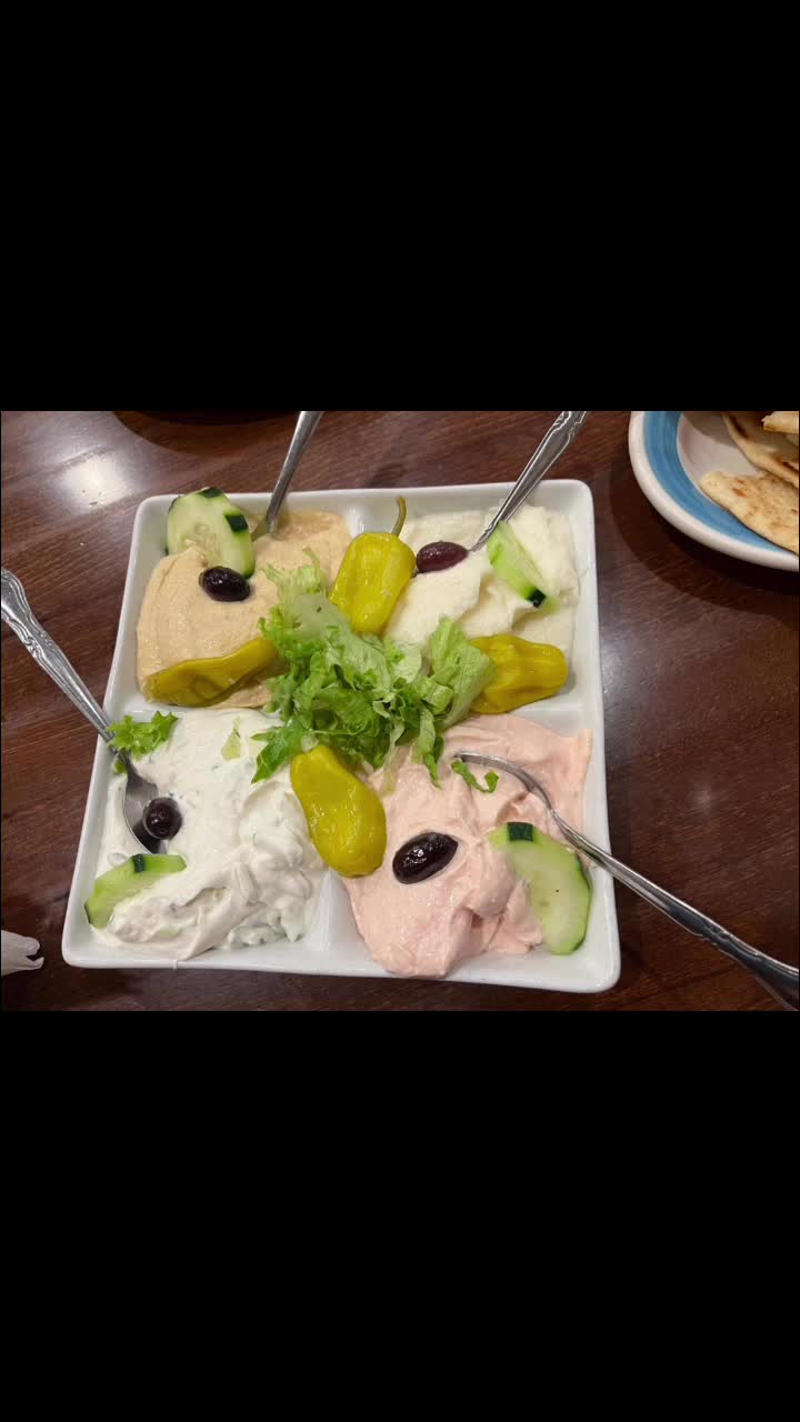 Lefteris Gyro