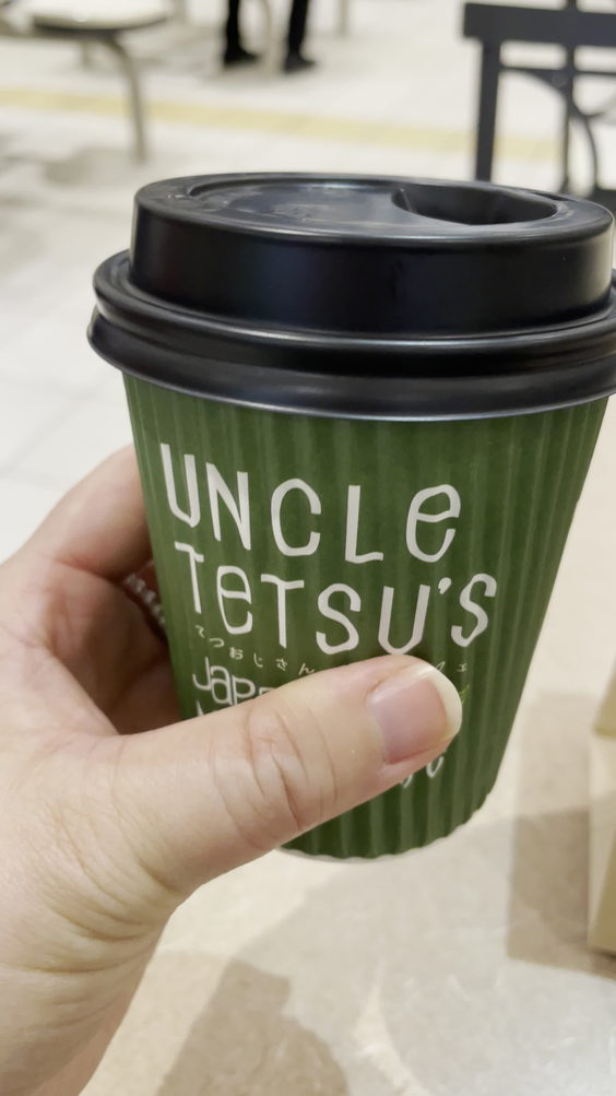 Uncle Tetsu