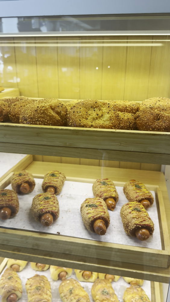 Paris Baguette
